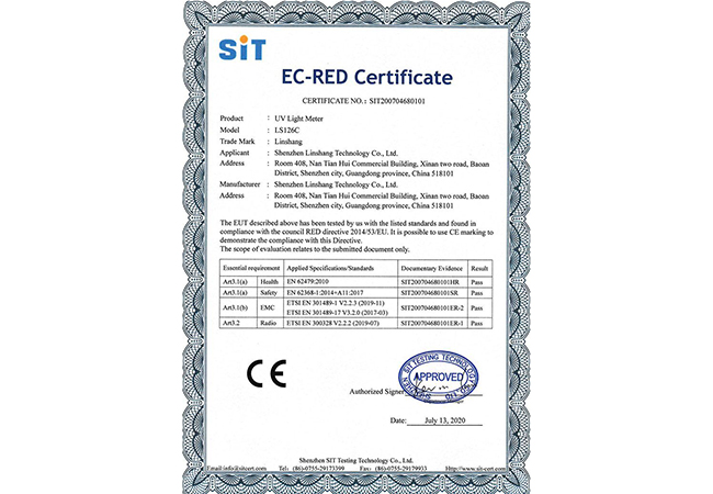 LS126C紫外輻照計(jì)CE證書(shū)
